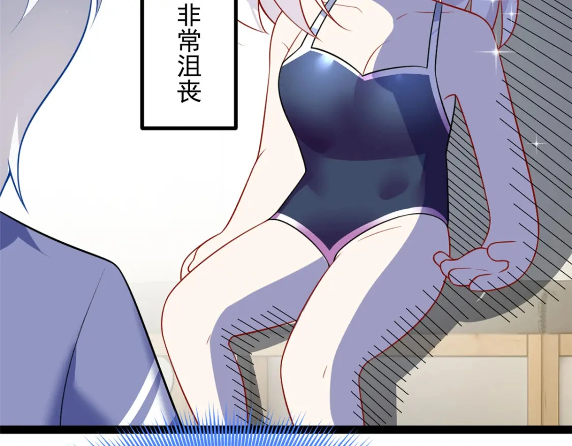 113 魏楠的妈妈21