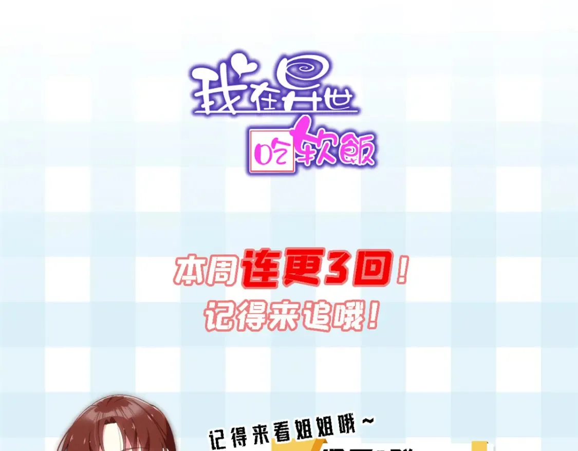 152 穿袜子141