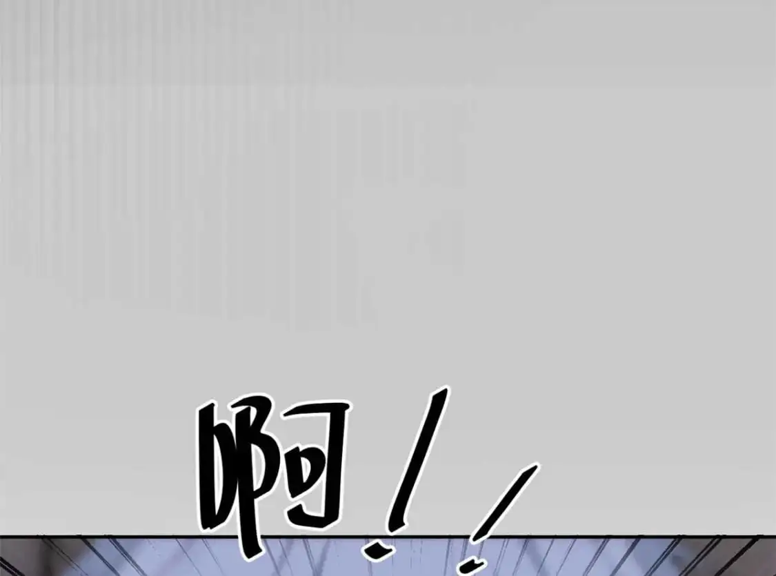 41 我被绑架了？！116