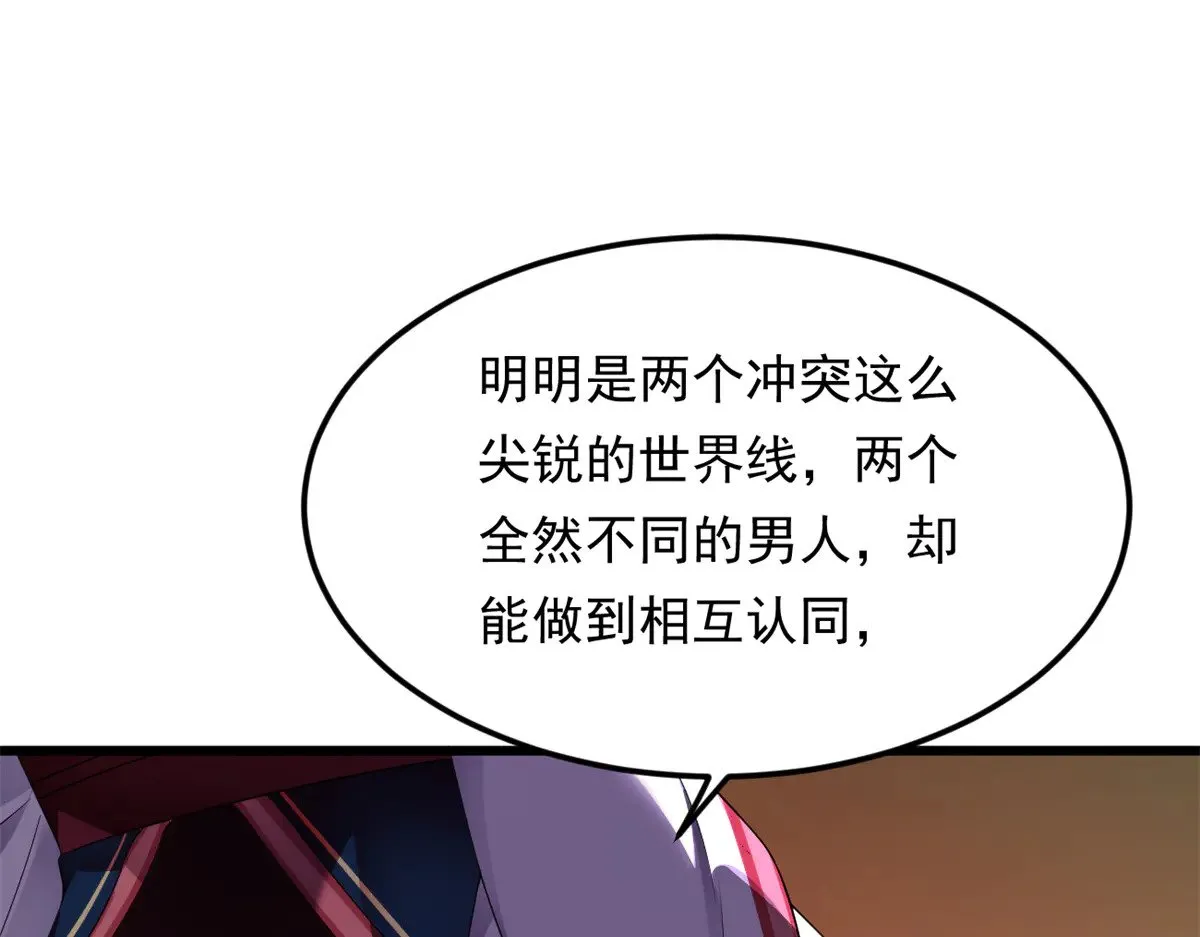 177 一起交往25