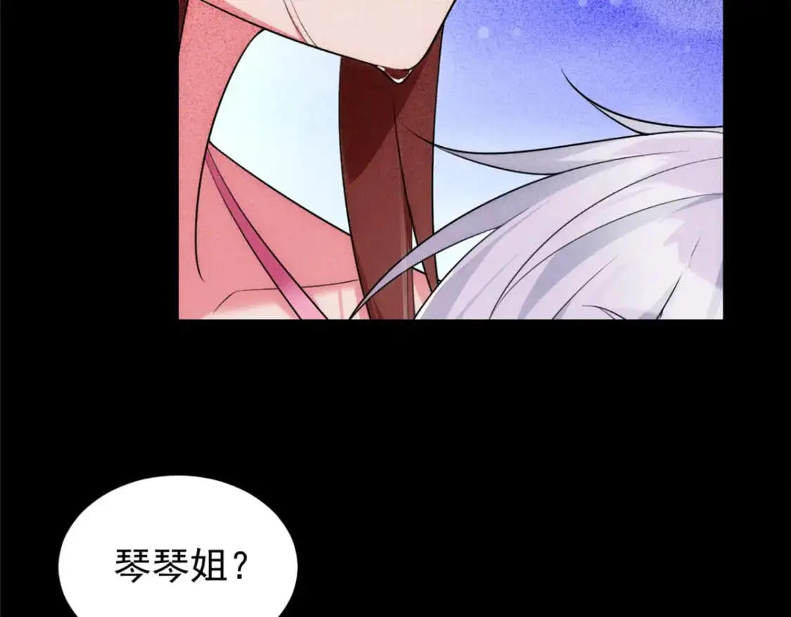 28 过去的泡影92