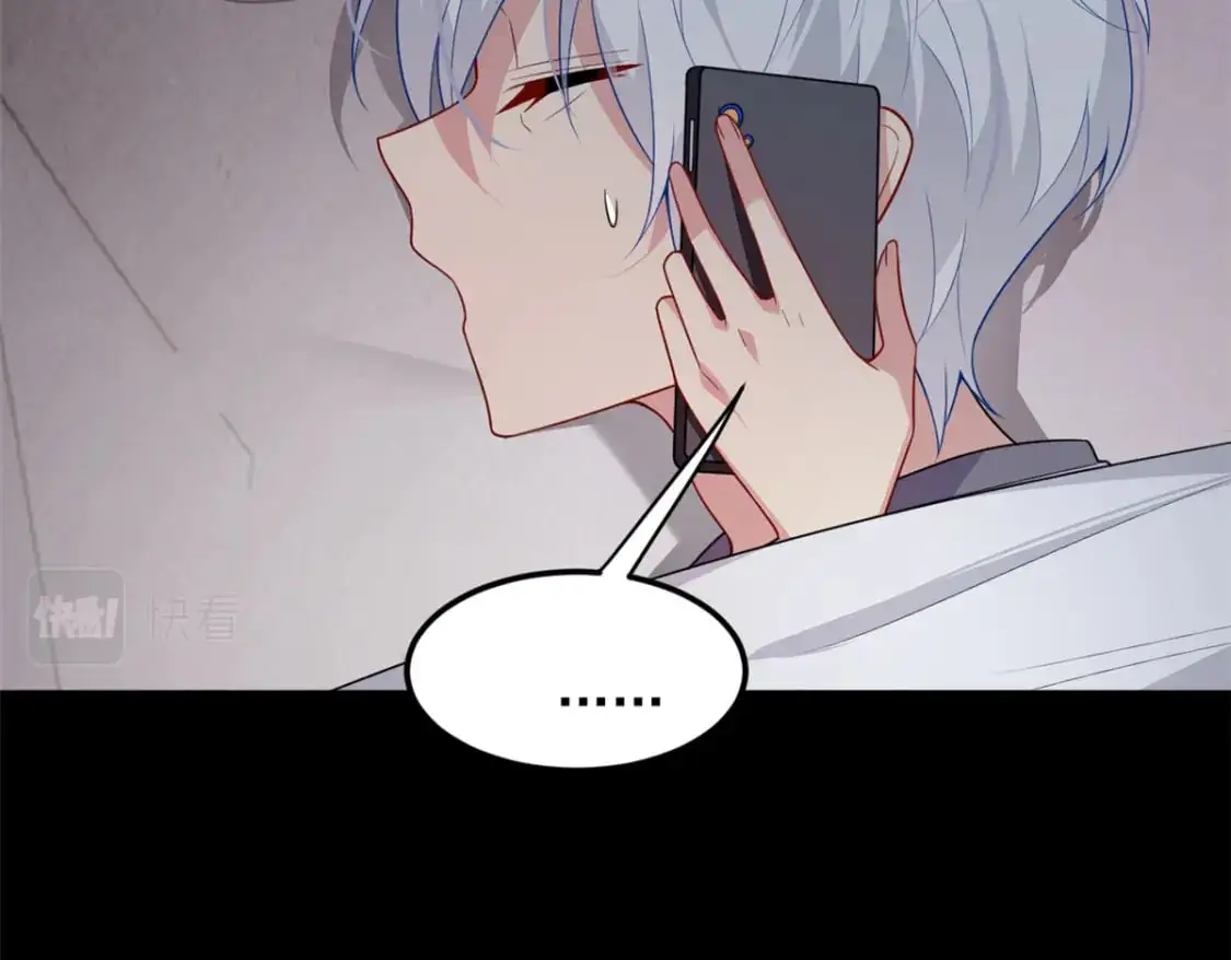 56 纹身11