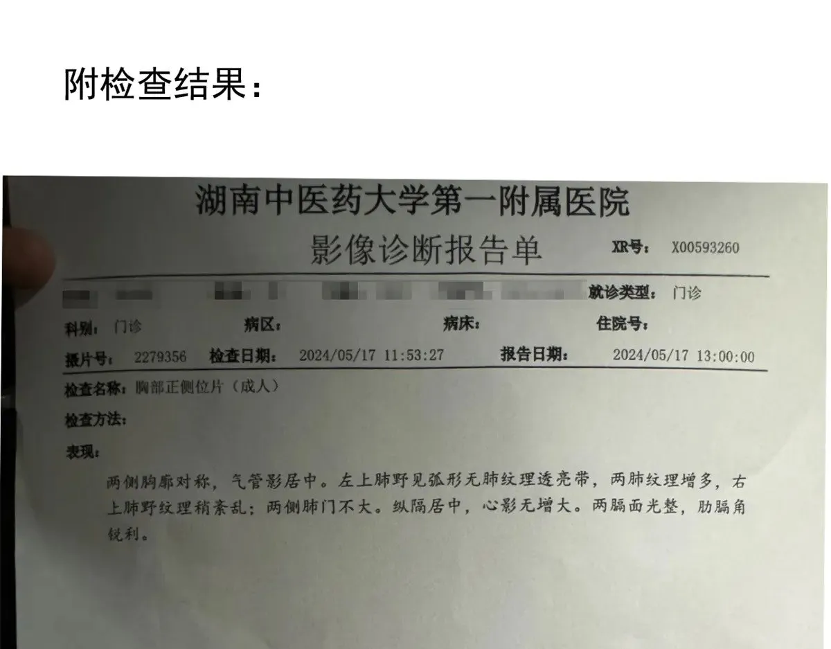 177 一起交往139