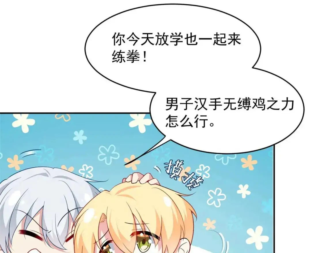 40 林忠忠82