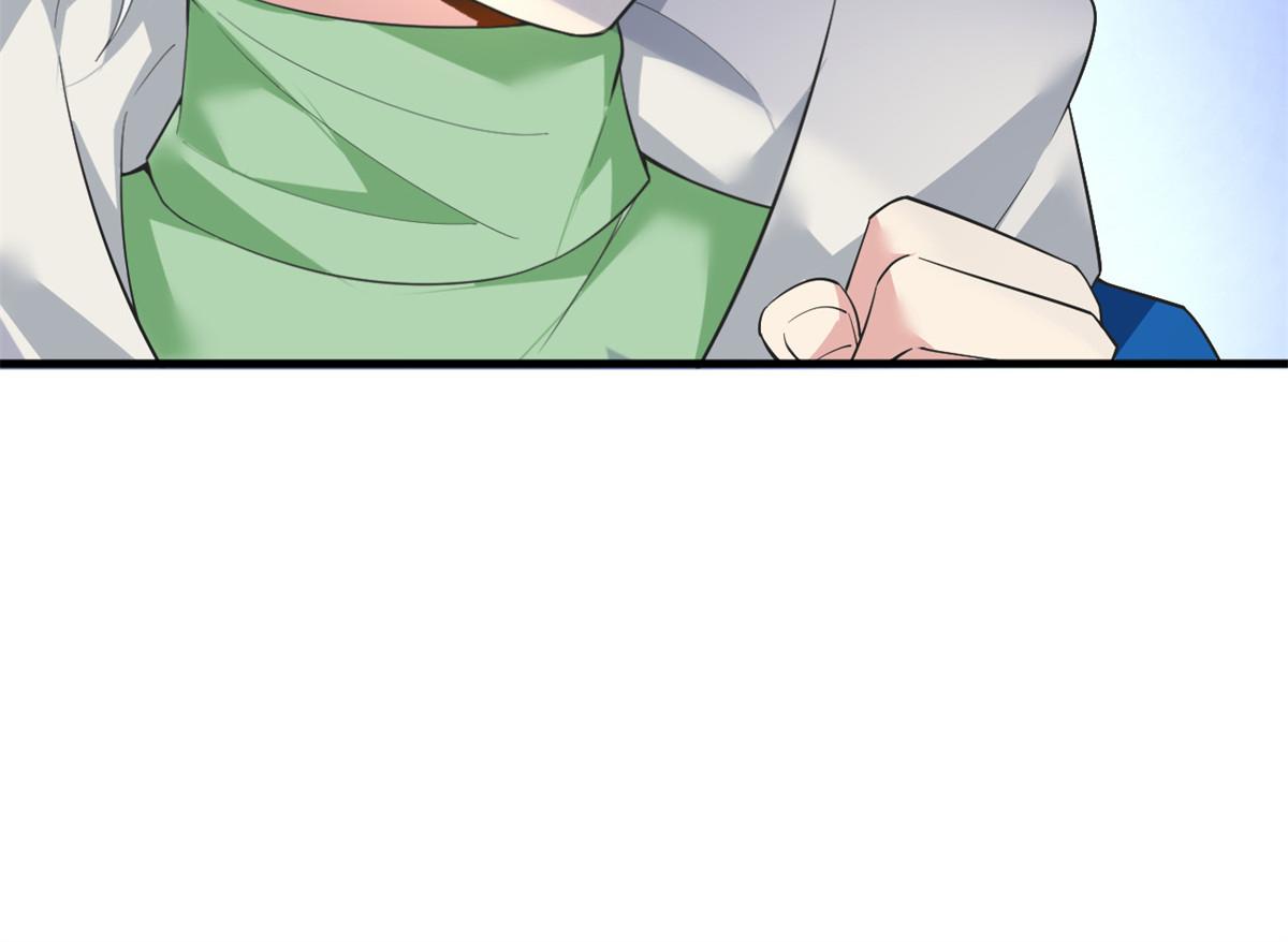 26 女霸总112