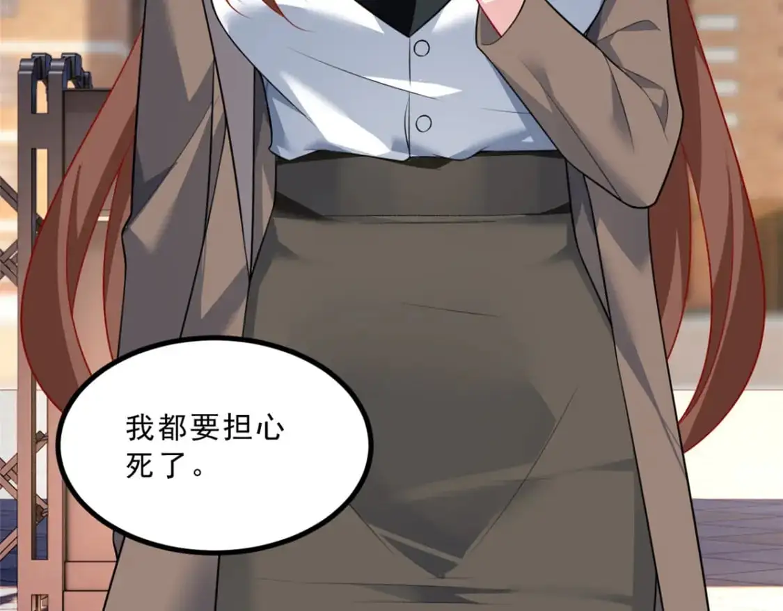 107 好像吃醋了10