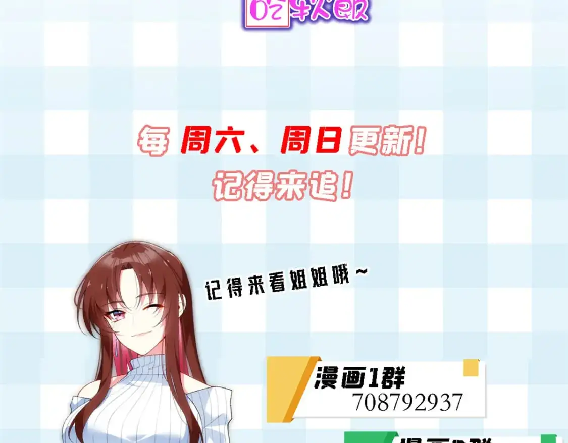 75 我想让你开心112