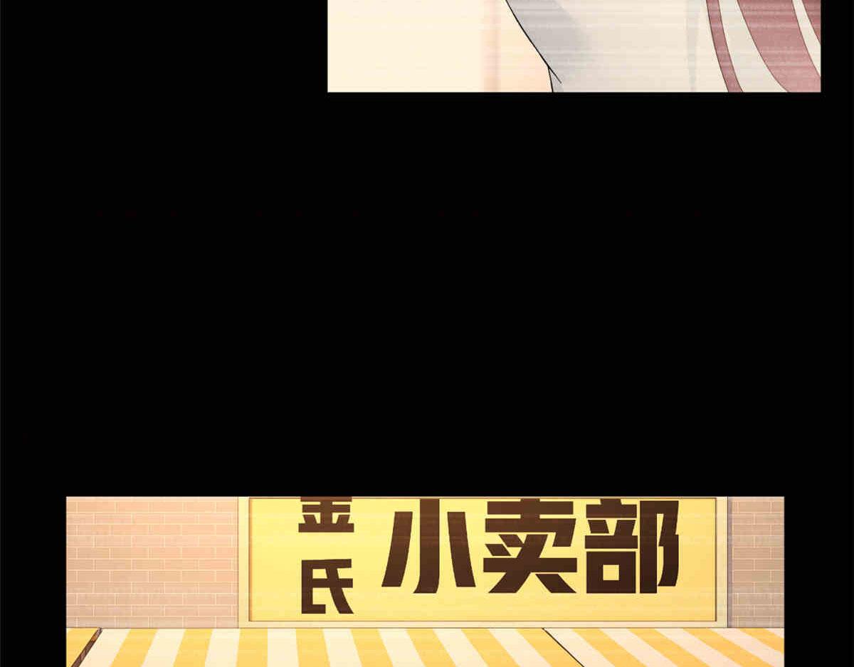 09 嗯？初恋的感觉34