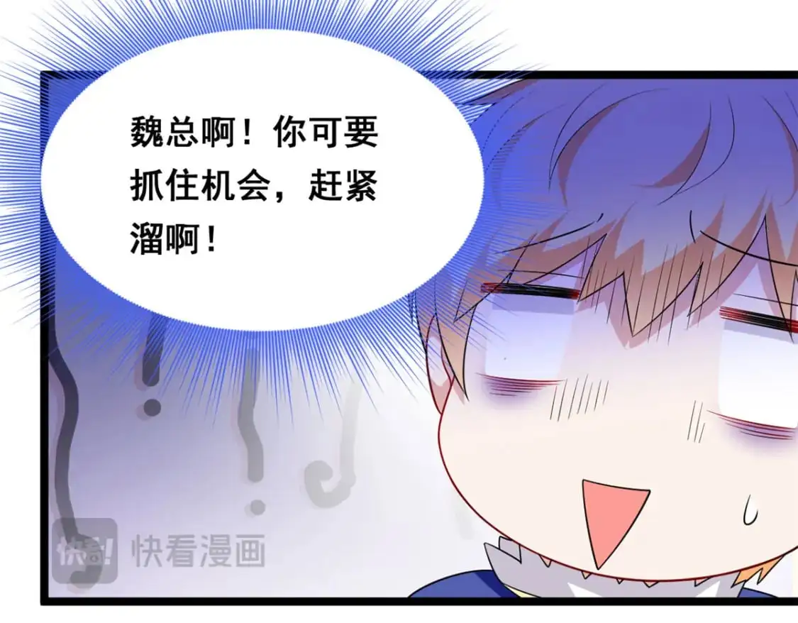 138 门扉两边42
