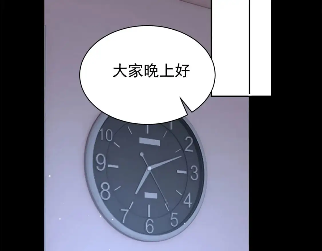 28 过去的泡影63