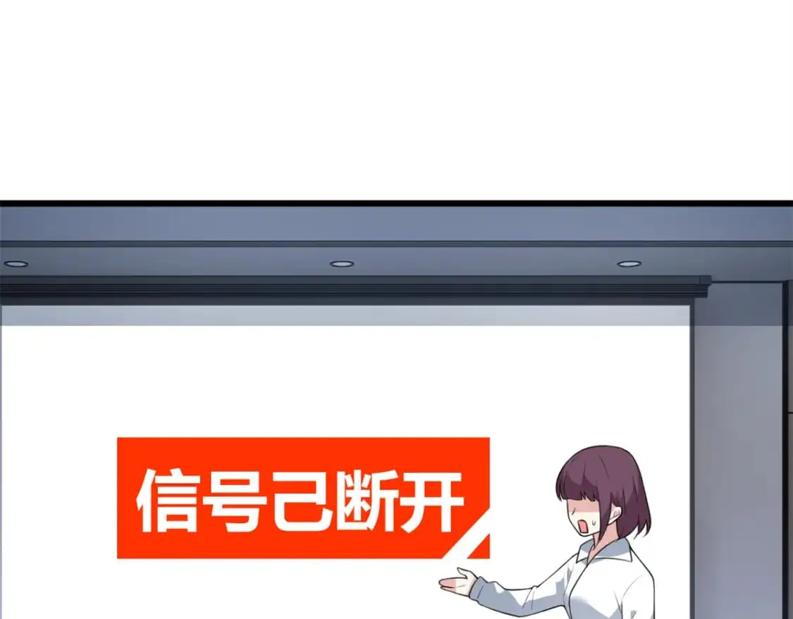 136 谁家乱丢的无人机！116