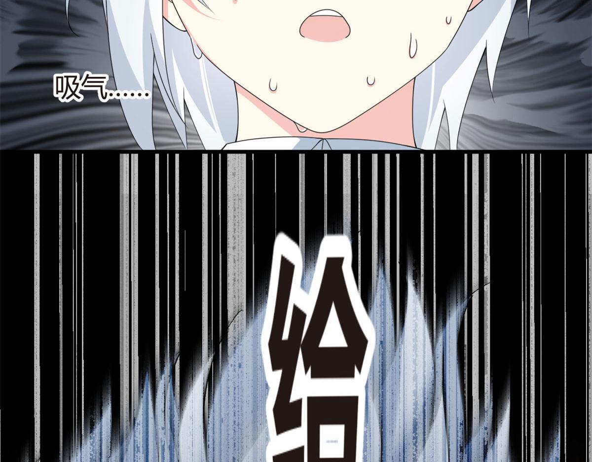03 给我开！98