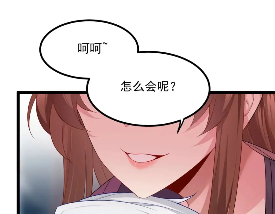 93 这种事情不要啊7