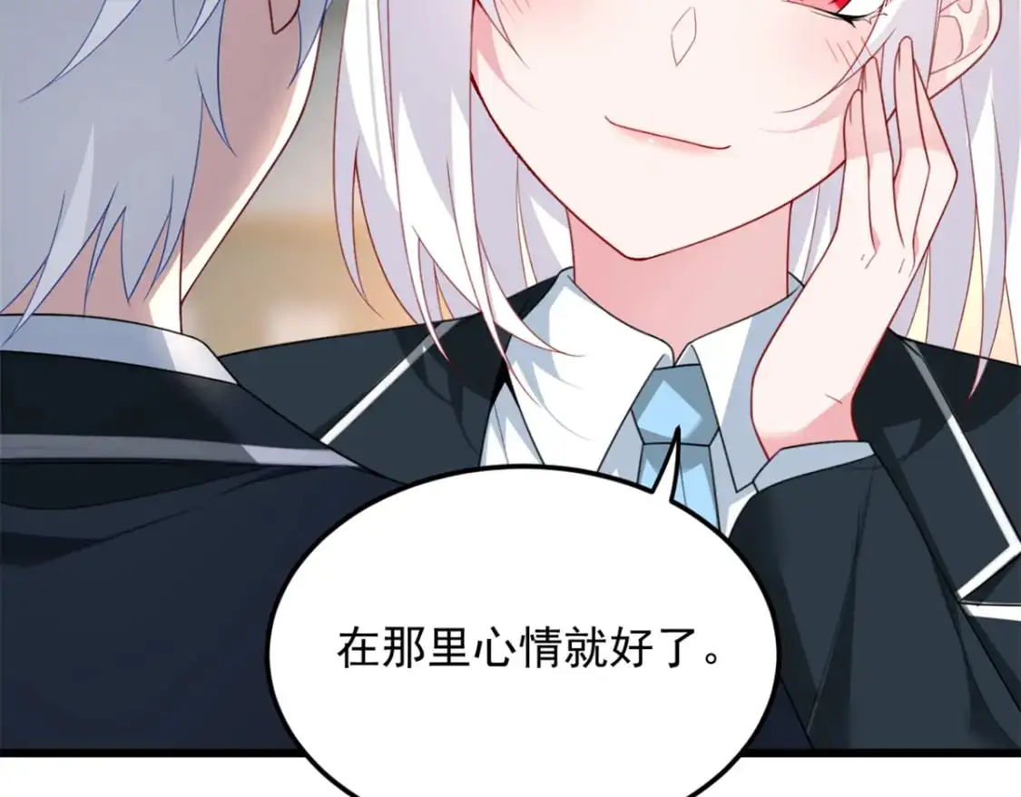 65 手，手心不可以！96