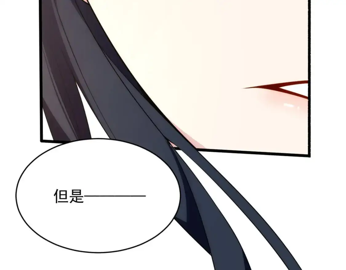 49 “惩罚”55