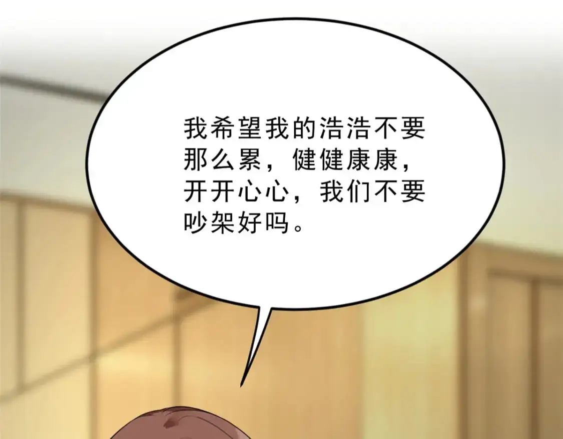 127 复习一下50