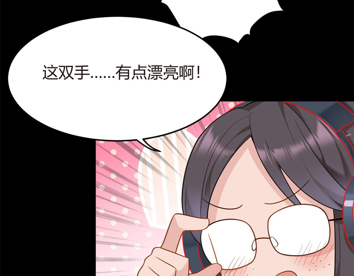 18 直播爆火60