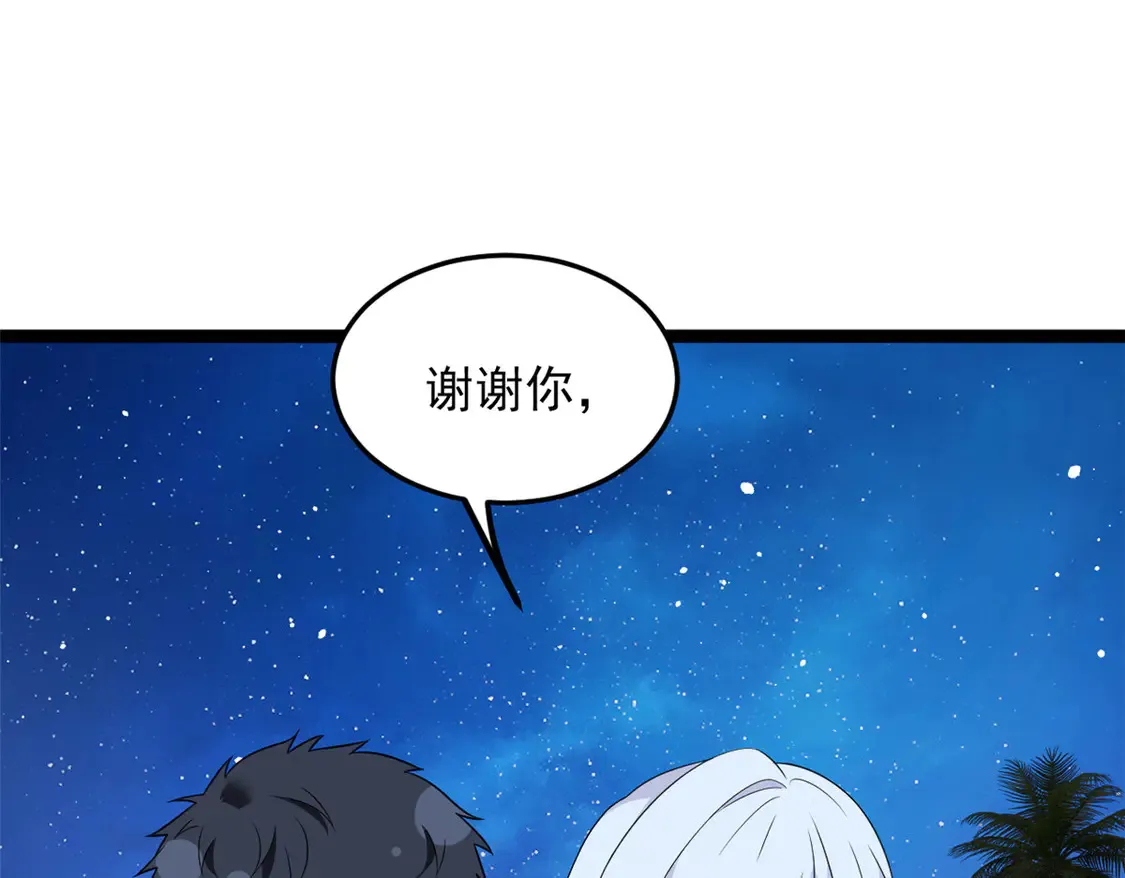 171 月下漫步69
