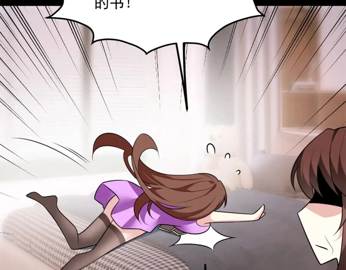 101 姬？姬佬？62