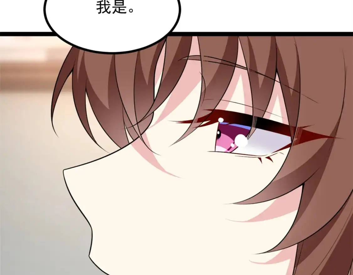 102 买新泳衣93