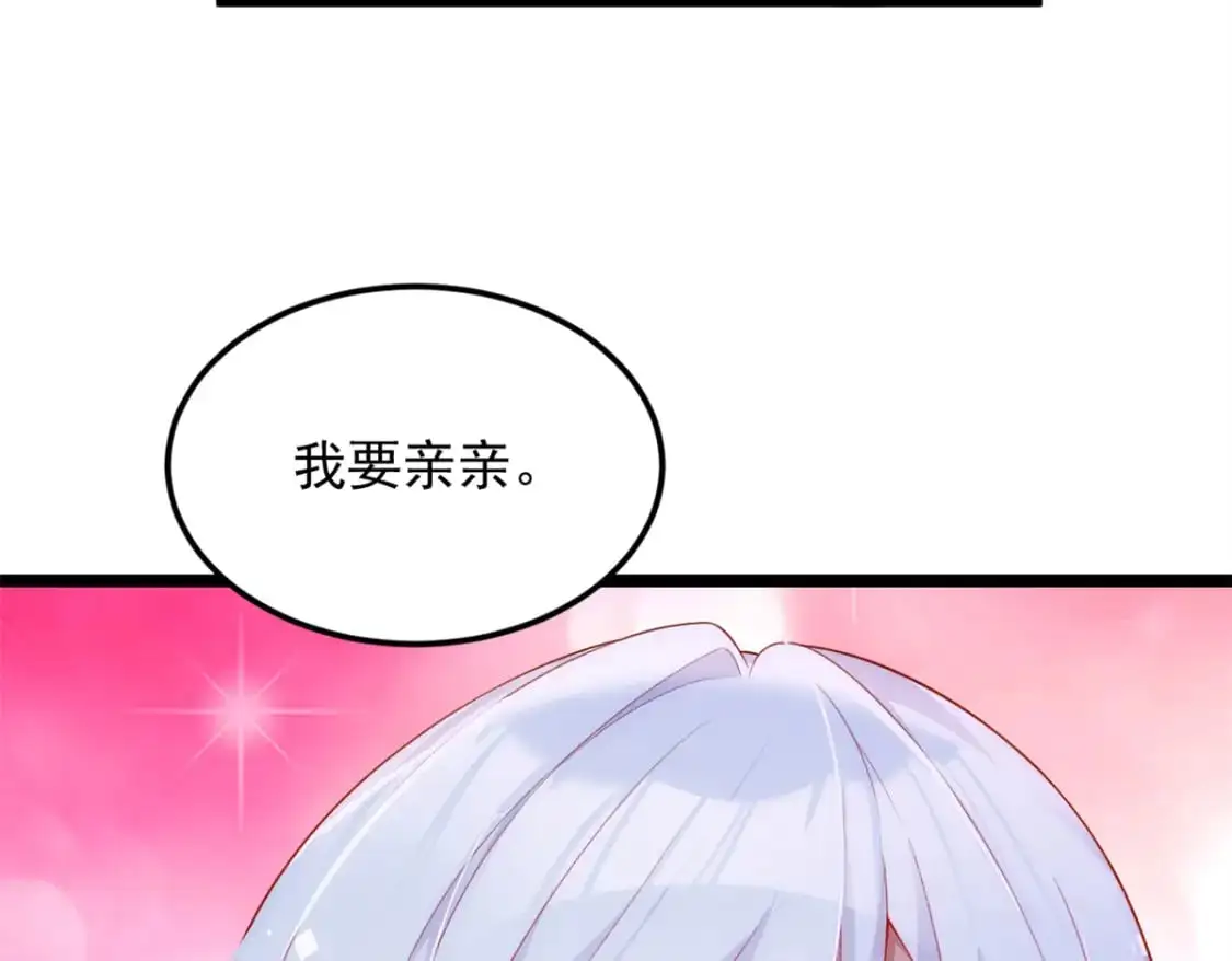 87 魏楠的突击抽查60