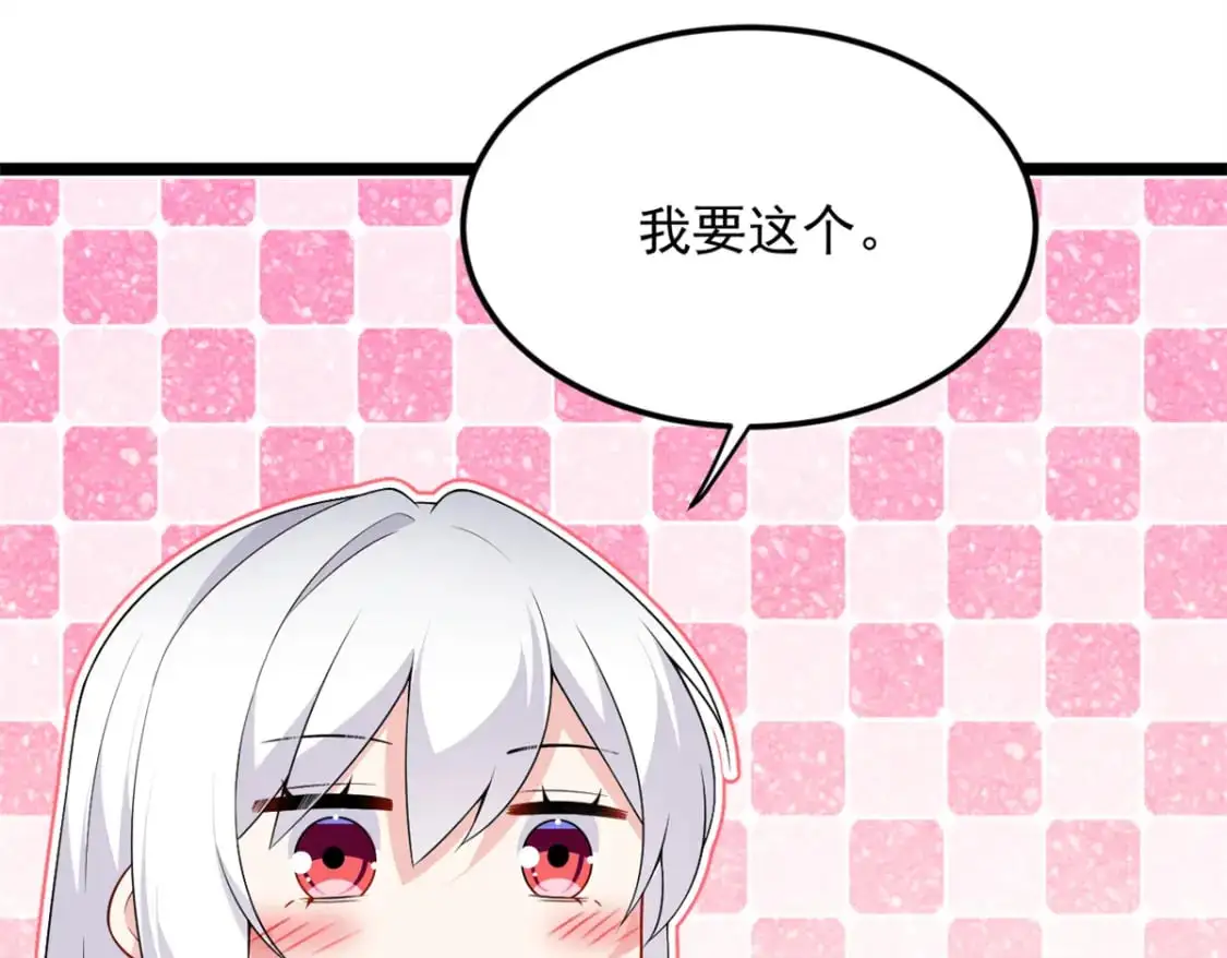 140 坦白45