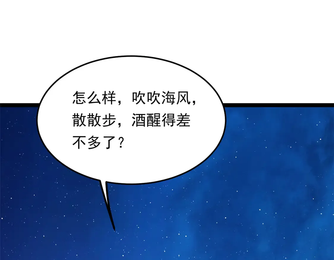 171 月下漫步50
