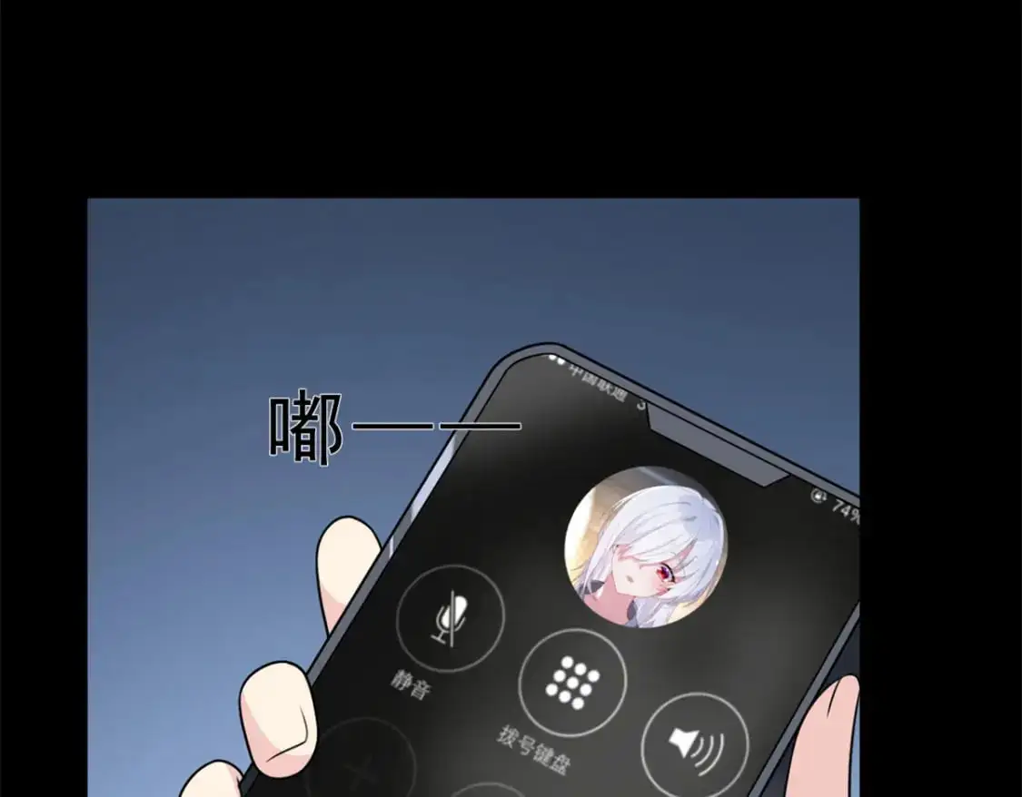 54 姐姐喂你？19