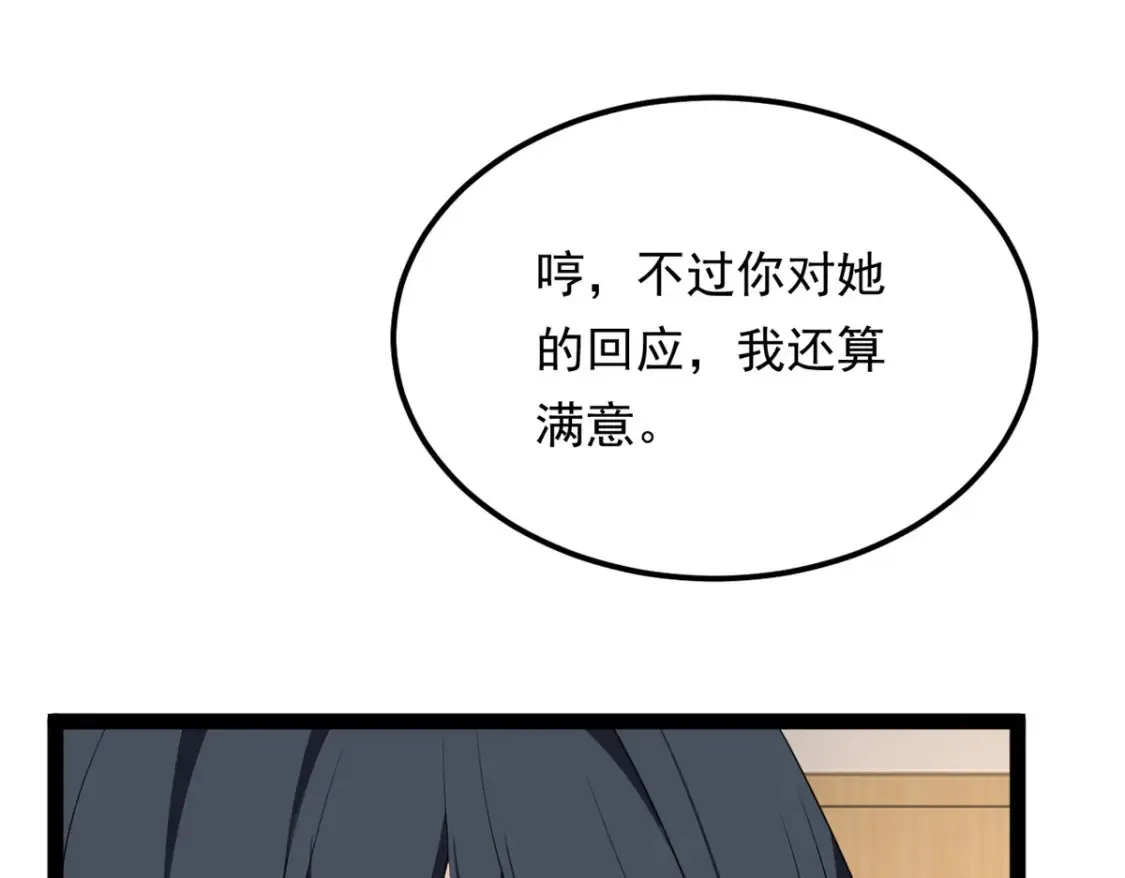 152 穿袜子115