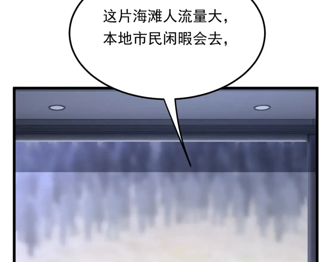 136 谁家乱丢的无人机！103