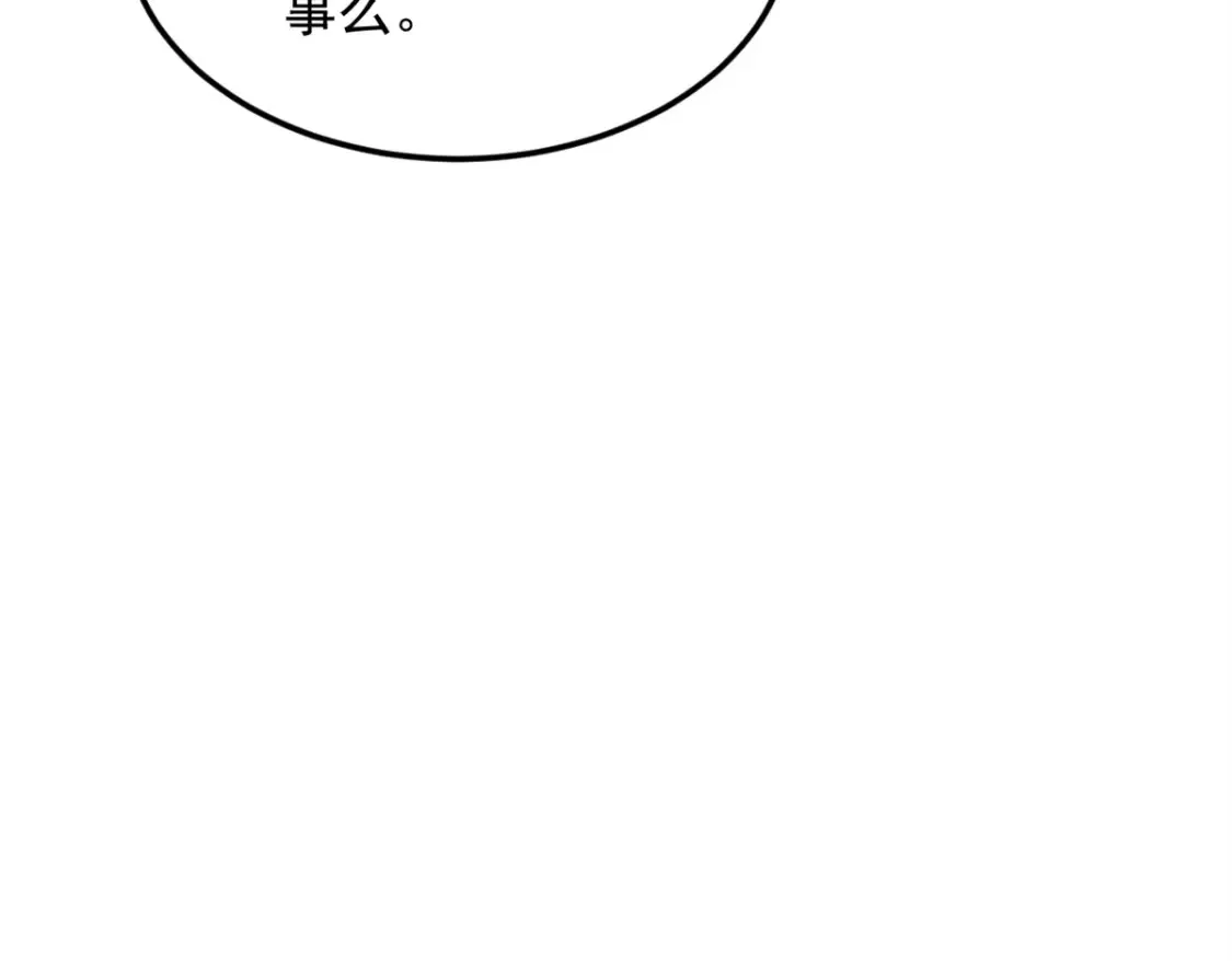 158 想让你消失130
