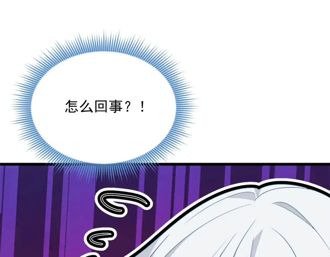 65 手，手心不可以！115