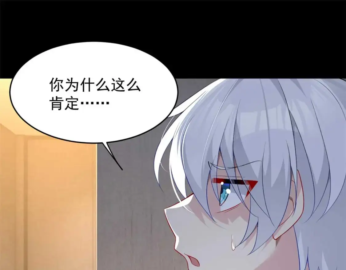 44 你身上的香水味22