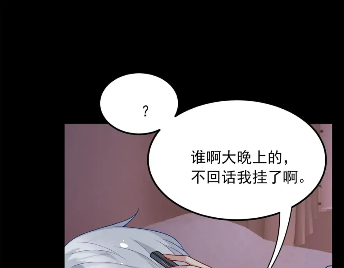56 纹身12