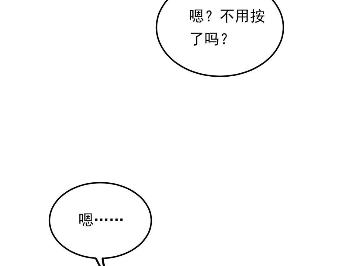 171 月下漫步71