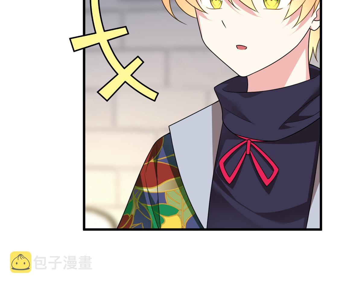15 商场焦点74