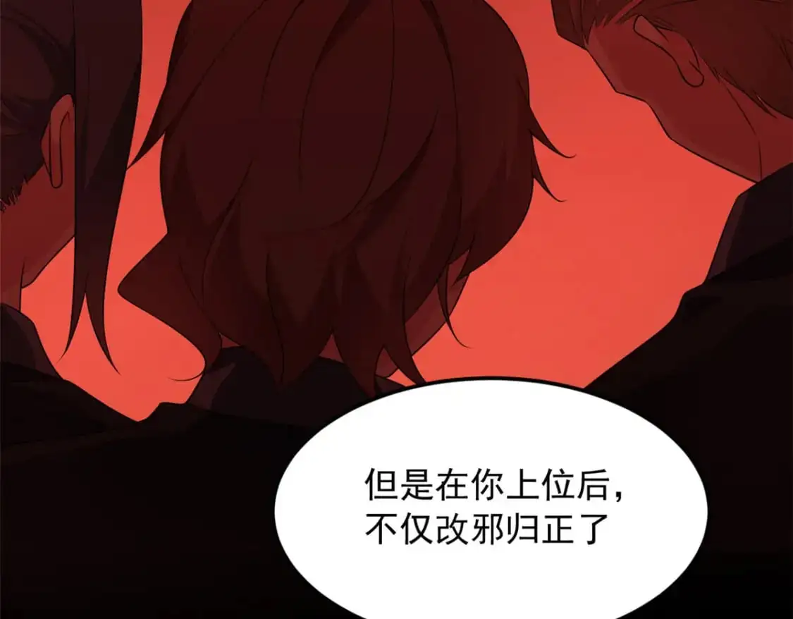 42 你，不是张浩。70