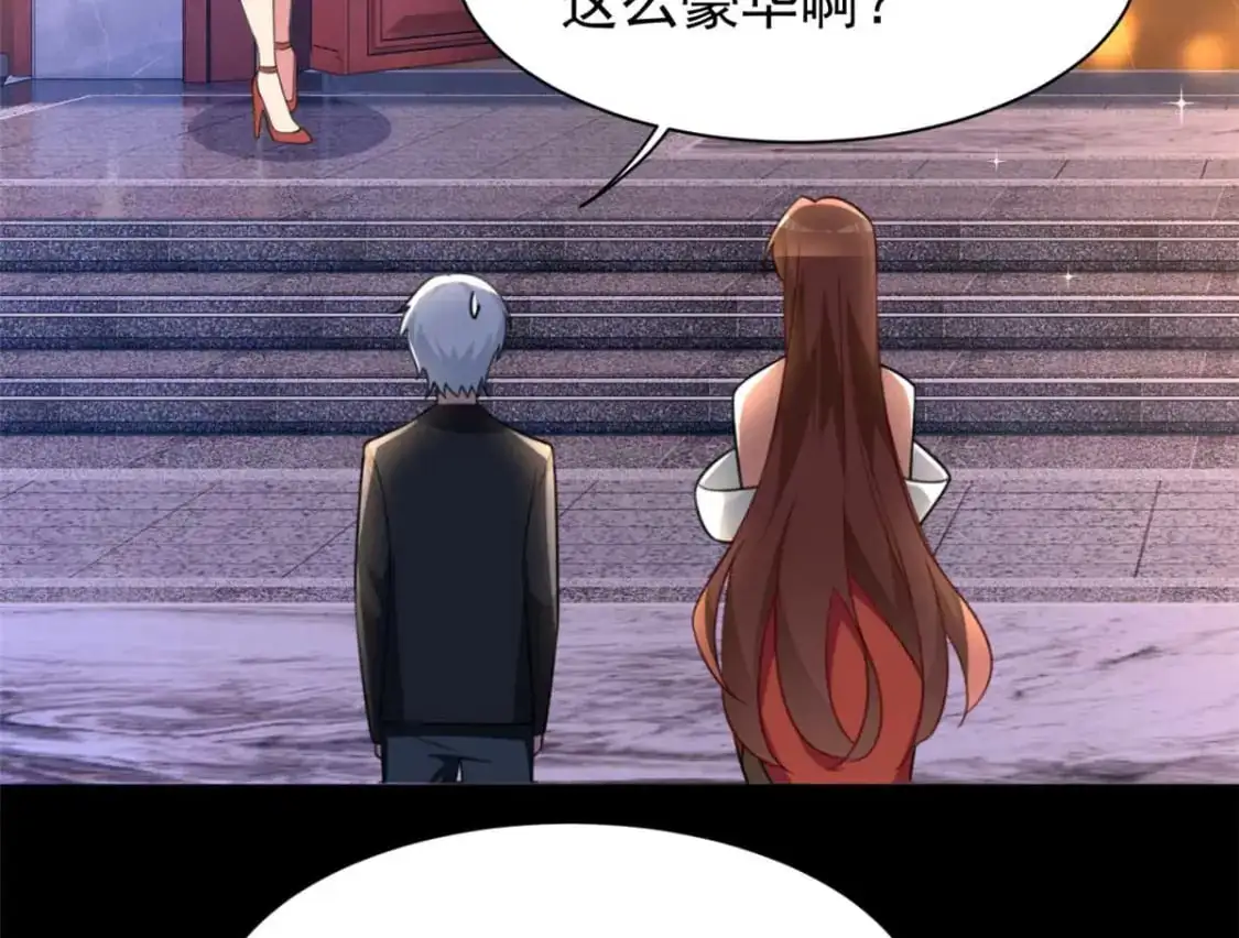 37 吃个夜宵21