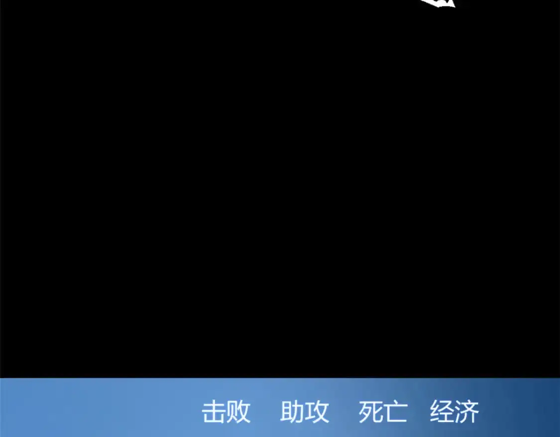 46 游艇攻陷46