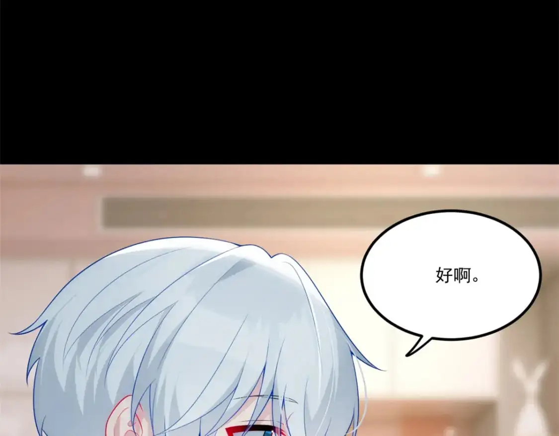 63 一起看电影94
