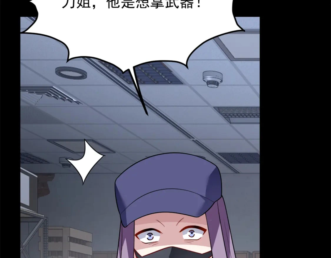 96 反杀！64