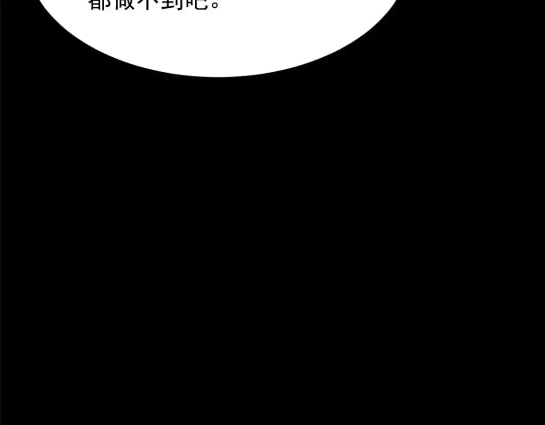 43 小迷弟79