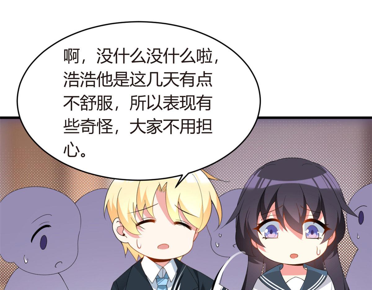 03 给我开！118