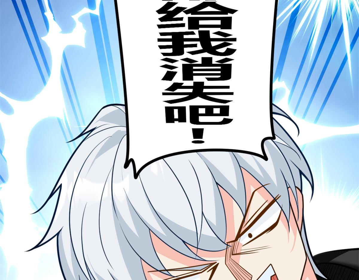 15 商场焦点25