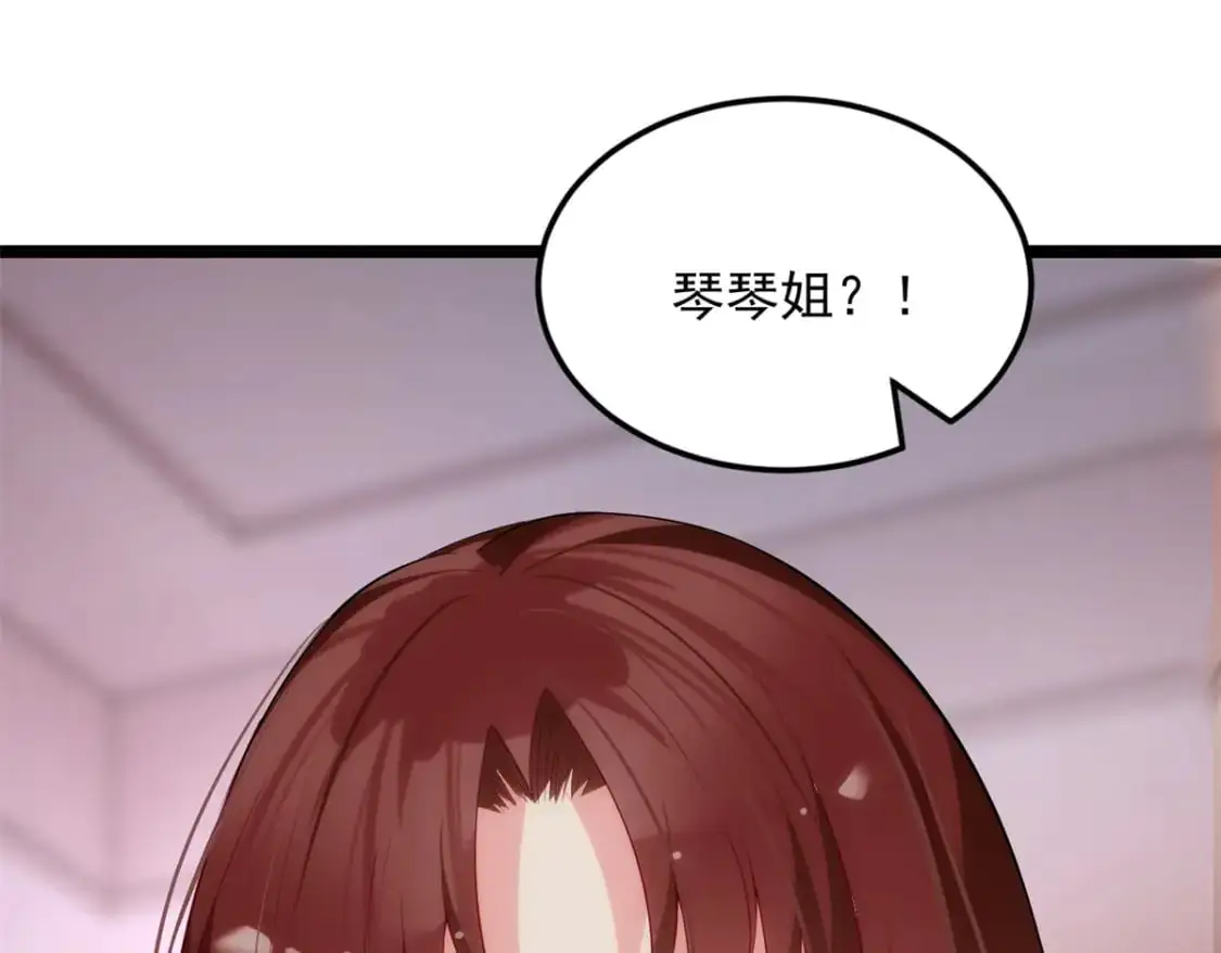 55 两人的心意4