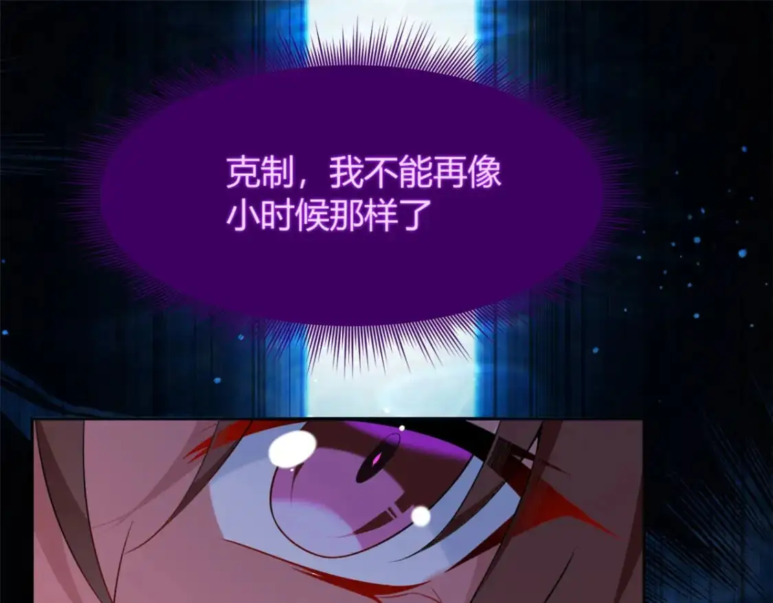 31 如果我们没有分开64