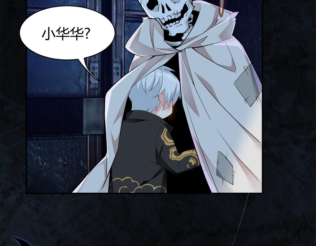 12 我带你出去59