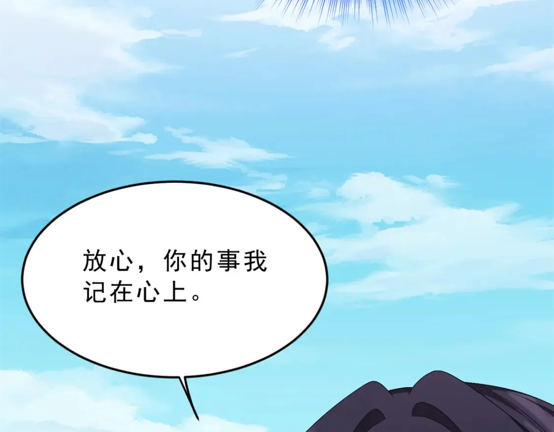 156 沙排比赛16
