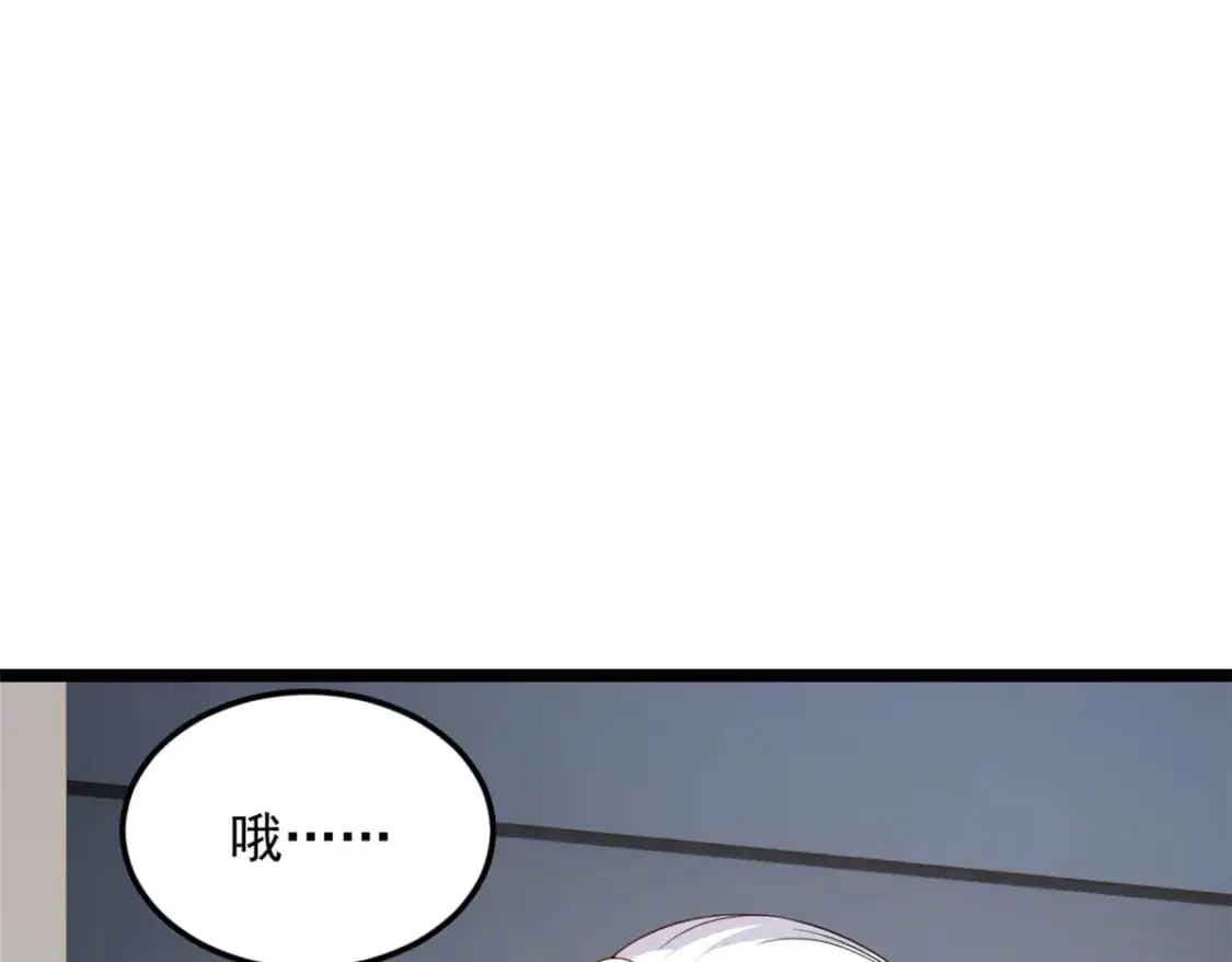 70 柠檬精45