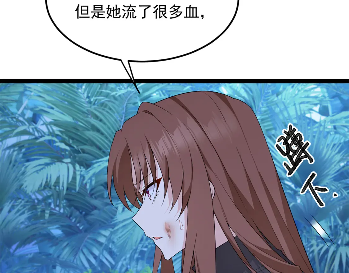 164 绝地77